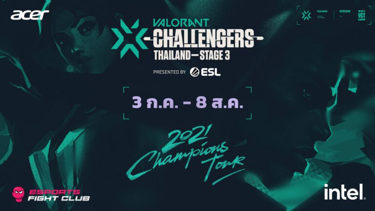 ACER x INTEL กับการแข่งขัน 2021 VALORANT Challengers Thailand – Stage 3