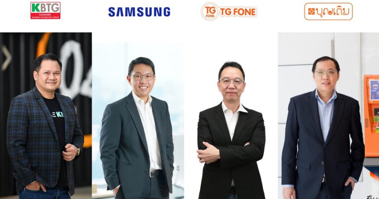 ผนึกกำลัง 4 องค์กร ซัมซุง-ตู้บุญเติม-KBTG-TG FONE คืนกำไรให้ลูกค้าคนพิเศษ รับสิทธิ์ผ่อนสมาร์ทโฟน Galaxy A12 เพียงเดือนละ 248 บาท โดยไม่ต้องใช้บัตรเครดิต
