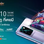 KV – Infinix NOTE 10 Pro
