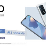 OPPO A16 Pre-order on Lazada_Thumbnail