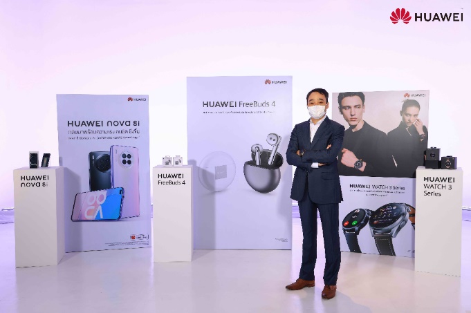 หัวเว่ย เสริมทัพกลุ่มผลิตภัณฑ์สวมใส่อัจฉริยะ เปิดตัว HUAWEI FreeBuds 4 หูฟัง Open-Fit ชูคุณภาพเสียงระดับ Hi-Res พร้อม HUAWEI WATCH 3 Series สมาร์ทวอทช์แห่งยุคดูแลสุขภาพ