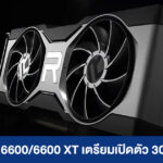 า่ท