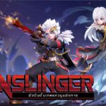 GunSlinger_original_Thai