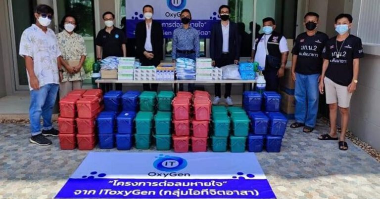 บราเดอร์ร่วมเป็นหนึ่งในกลุ่มจิตอาสา IToxyGen ทำความดีเพื่อแผ่นดิน  ต้านวิกฤติ COVID-19 มอบถังออกซิเจน เวชภัณฑ์ และสิ่งของบรรเทาทุกข์แก่ชุมชน