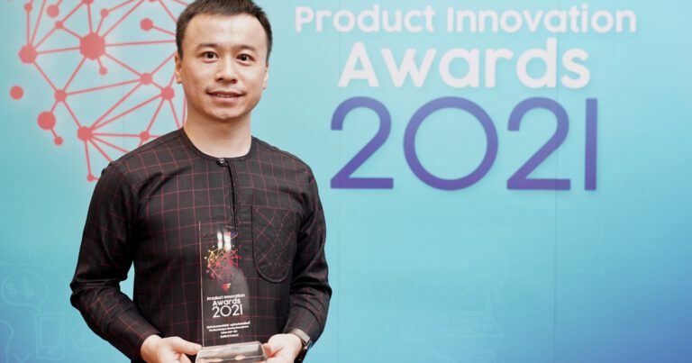 Infinix รับรางวัลใหญ่ “สุดยอดแบรนด์นวัตกรรมดีเด่นแห่งปี 2564” BUSINESS+ PRODUCT INNOVATION AWARDS 2021