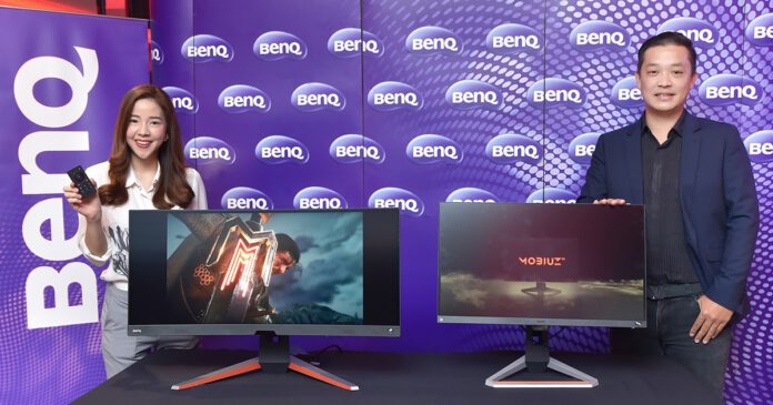 2.BenQ MOBIUZ