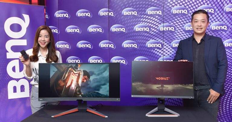 BenQ เปิดตัวจอเกมมิ่งมอนิเตอร์แบรนด์ใหม่ MOBIUZ รุ่น EX Series ให้อรรถรสที่เหนือจินตนาการด้วยภาพและเสียงระดับพรีเมียม