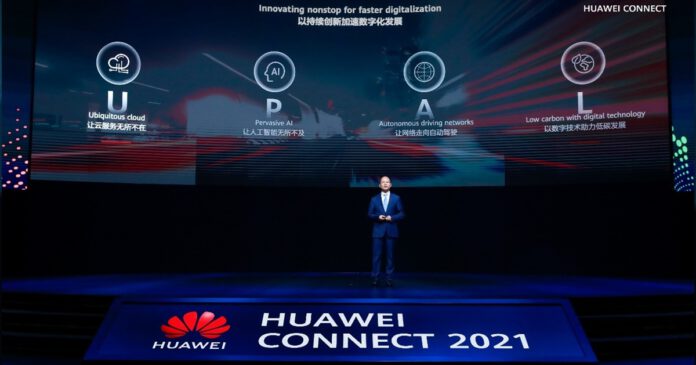 HUAWEI Eric Xu_2