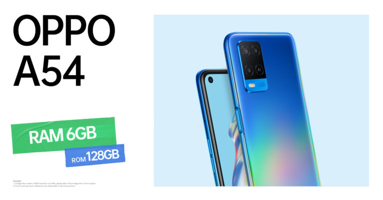 เตรียมอัปเกรดความสนุก! กับ OPPO A54 รุ่น RAM 6GB ROM 128GB  พร้อมเป็นเจ้าของได้ตั้งแต่วันที่ 2 ตุลาคมนี้ ในราคา 7,499 บาท