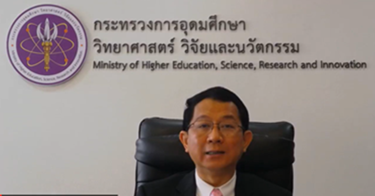 หัวเว่ยจับมือสวทช. เปิดตัวหลักสูตรฝึกอบรมออนไลน์ด้านการพัฒนาแอปมือถือ