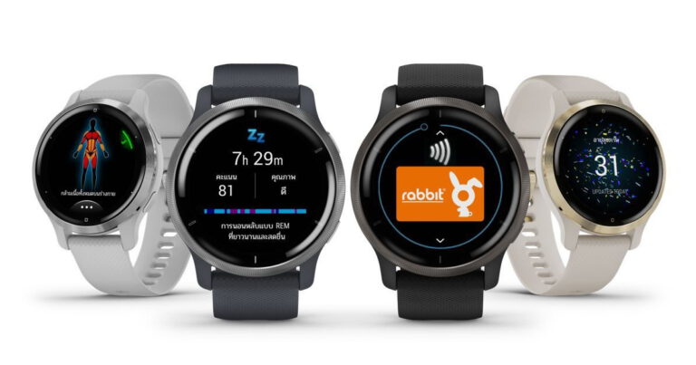  “การ์มิน” เปิดตัว “Garmin x Rabbit” การชำระเงินแบบไร้สัมผัสผ่านจีพีเอสสมาร์ทวอทช์ ครั้งแรกใน “Garmin Venu 2 Series” ดีไซน์สุดพรีเมียม