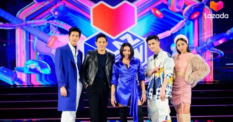 ลาซาด้า ส่ง ‘LAZ iCON’ ไอคอนป๊อป ตัวท็อปเดบิวต์ ยกระดับวงการบันเทิงไทยให้สุดปัง  พร้อมโหวตเป็นกำลังใจให้เด็กฝึกไทยได้ผ่านทาง LazLive ง่ายๆ ตั้งแต่วันนี้