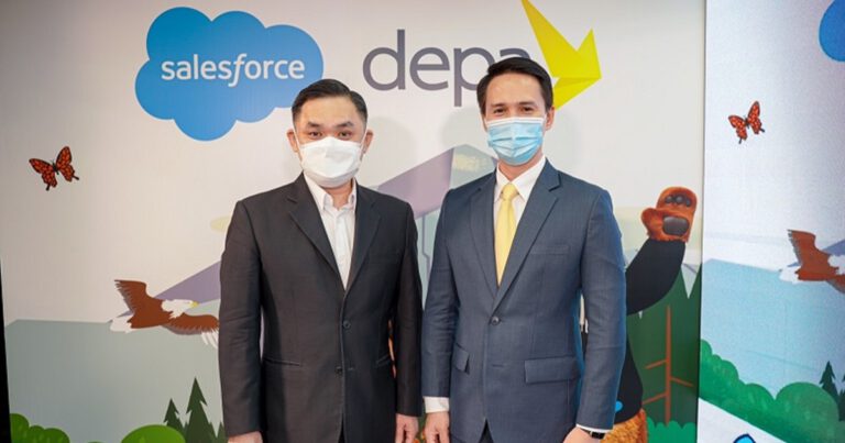 Salesforce ต่อยอดความมุ่งมั่นในการส่งเสริมบุคลากรไทย เปิดตัวโครงการความร่วมมือระหว่าง Trailhead Academy และ depa จัดอบรมทักษะทางดิจิทัล เพื่อรองรับการทำงานยุคดิจิทัล 