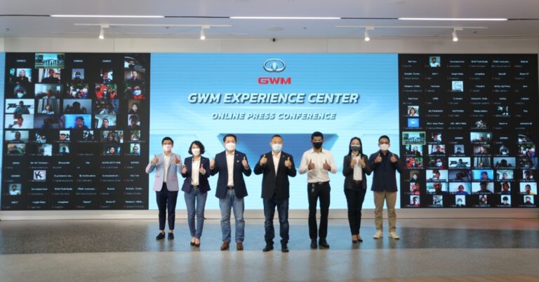เกรท วอลล์ มอเตอร์ เปิด GWM Experience Center แห่งแรกในไทย ณ ไอคอนสยาม มุ่งเป็น The 4th Space พื้นที่ที่ 4  ในการสร้างประสบการณ์ใหม่ของคนไทย