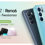 7-Price&Promotion