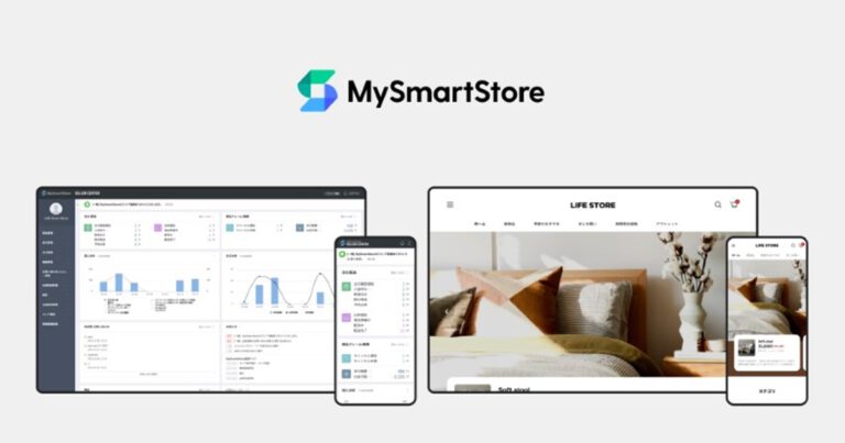LINE ประเทศญี่ปุ่น เปิดตัวล่วงหน้า แพลตฟอร์มอี-คอมเมิร์ซ ‘MySmartStore’ อิงรูปแบบ ‘NAVER Smart Store’ บริการอี-คอมเมิร์ซอันดับ 1 ของเกาหลีใต้