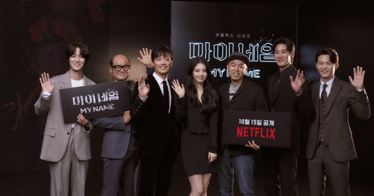 เปิด 5 เหตุผลที่ทำให้ MY NAME เป็นซีรีส์เรื่องถัดไปที่คุณไม่ควรพลาด  อัดแน่นไปด้วยฉากบู๊ระห่ำและเรื่องราวการล้างแค้นสุดเข้มข้นให้เราได้ลุ้นตลอดทั้งเรื่อง!