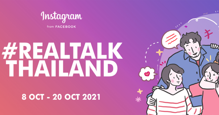 #RealTalkThailand Partner Bios