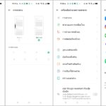 Screenshot_2021-10-09-19-29-37-57_fc704e6b13c4fb26bf5e411f75da84f2-horz