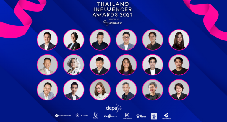 เทลสกอร์จัดงานประกาศรางวัลสุดยอดอินฟลูเอนเซอร์แห่งปี “Thailand Influencer Awards 2021” ครั้งแรกในรูปแบบออนไลน์