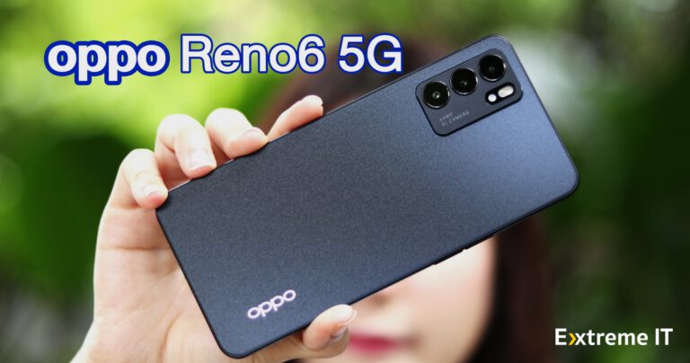 รีวิว oppo Reno6 5G เอาใจสายถ่ายพอร์ตเทรต กับกล้องหลังความละเอียด 64 ล้านพิกเซล