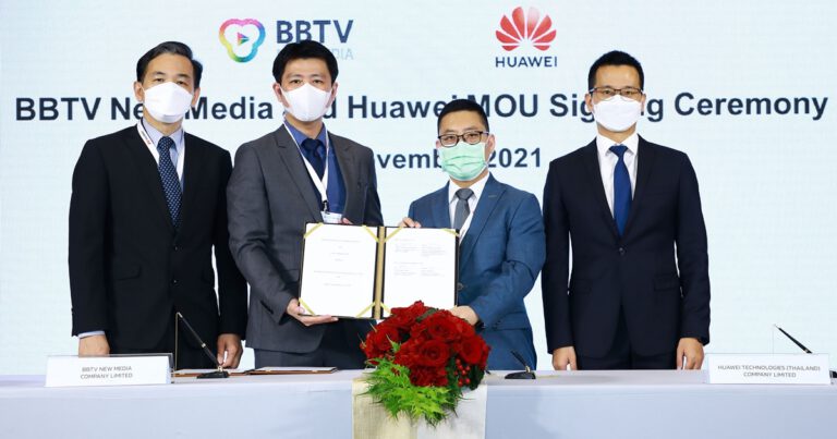หัวเว่ยจับมือ 5 พาร์ทเนอร์จาก 5 องค์กรภาครัฐและเอกชนในอุตสาหกรรมไทย ร่วมลงนามในข้อตกลงผสานความร่วมมือพาไทยมุ่งสู่ยุคดิจิทัล