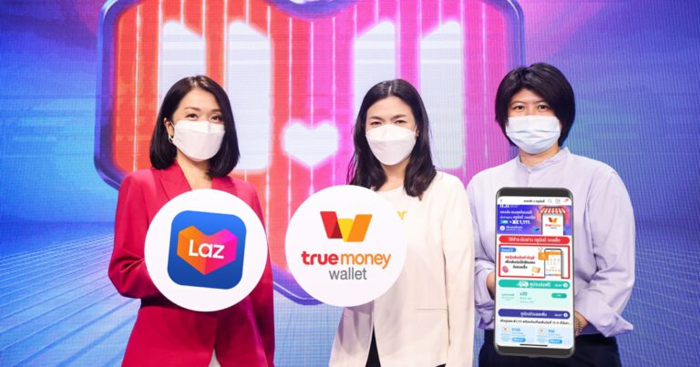 ทรูมันนี่ จับมือ ลาซาด้า ผนึกกำลังพันธมิตรระดับกลยุทธ์  ชู TrueMoney Wallet เป็นอีวอลเล็ทหลักบนแอป Lazada