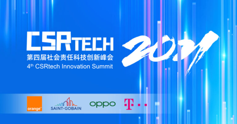 OPPO ร่วมจัดงานประชุม CSRtech Innovation Summit ครั้งที่ 4  มุ่งค้นหาโซลูชันเพื่อก้าวสู่การพัฒนาอย่างยั่งยืนผ่านเทคโนโลยีและนวัตกรรม