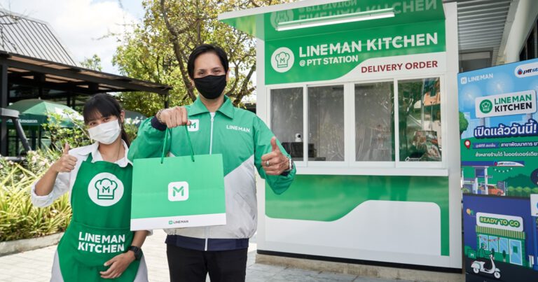 ‘โออาร์’ จับมือ ‘LINE MAN Wongnai’ รุกแผนต่อยอด  เปิด LINE MAN Ready To Go สาขาแรก พีทีที สเตชั่น สาขาพัฒนาการขาออก