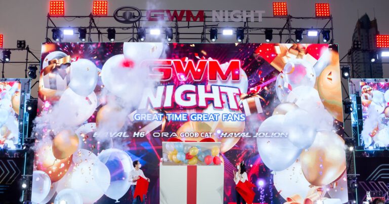 เกรท วอลล์ มอเตอร์ จัดงาน GWM NIGHT – GREAT TIME GREAT FANS  ขอบคุณลูกค้าสำหรับการสนับสนุนด้วยดีเสมอมา  พร้อมยืนยันส่งมอบประสบการณ์ที่ดียิ่งขึ้นให้แก่ลูกค้าชาวไทย