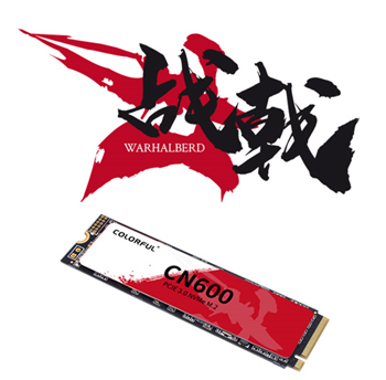 PR: COLORFUL เปิดตัว Warhalberd CN600 NVMe M.2 SSD