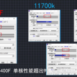 Intel-Core-i5-12400F-6-Core-Desktop-CPU-Performance-Benchmarks-_2-1480×809