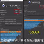 Intel-Core-i5-12400F-6-Core-Desktop-CPU-Performance-Benchmarks-_3-1480×809