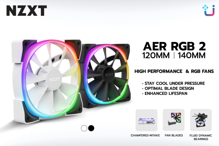 PR: เสริมหล่อให้กับคอมพิวเตอร์ของคุณด้วยพัดลม NZXT AER RGB 2 High Performance & RGB Fans