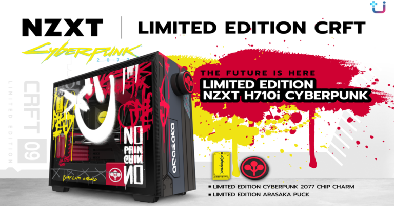 เคสเพื่อนักสะสมตัวจริง NZXT CRFT 09 LIMITED EDITION H710i CYBERPUNK เข้าไทย 7 ตัว เท่านั้น !! จากจำนวนผลิต 1,000 ตัว ทั่วโลก