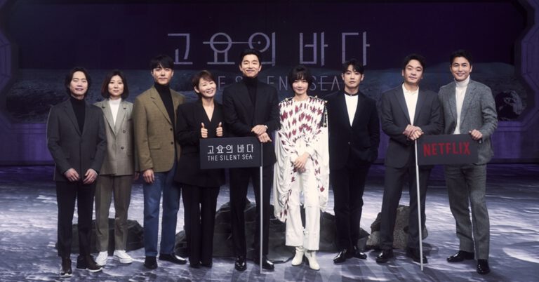 เผย 3 เหตุผลห้ามพลาดชม ทะเลสงัด (The Silent Sea)  ซีรีส์ส่งท้ายปีที่คุ้มค่าทุกการรอคอย