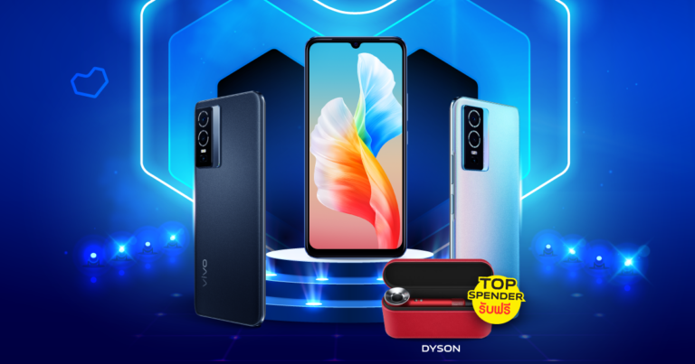 เตรียมพบกับแคมเปญ vivo x Lazada Super Brand Day ลดแรงแซงทุกดีล!  ขนทัพสินค้า vivo ลดราคาสูงสุด 50% พบกัน 20 ธันวาคมนี้