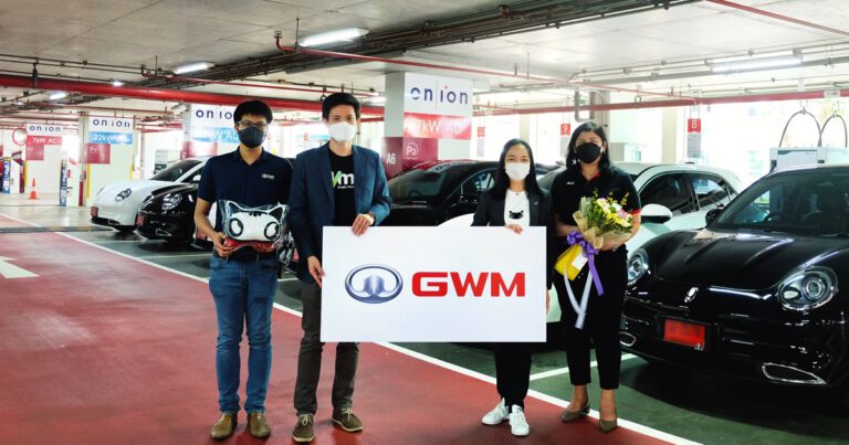 เกรท วอลล์ มอเตอร์ รุกตลาดธุรกิจฟลีท จับมือ EVme แพลตฟอร์มให้บริการรถยนต์ไฟฟ้าครบวงจร ส่งมอบ ORA Good Cat ร่วมผลักดัน EV Ecosystem ในประเทศไทย