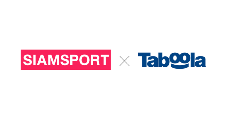 ทาบูล่า (Taboola) ต่อสัญญาความร่วมมือระยะยาวกับ Siamsport.co.th  เป็นปีที่ 10 ผนึกกำลังพันธมิตรขับเคลื่อนโซลูชันแนะนำเนื้อหา และสร้างรายได้ พร้อมขยายสู่ธุรกิจอีคอมเมิร์ซ