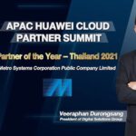 MSC won APAC Partner Summit Awards