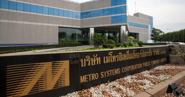 เมโทรซิสเต็มส์คอร์ปอเรชั่น  เสริมความปลอดภัยให้การทำงานแบบ Hybrid Work ด้วยโซลูชันจาก ซิสโก้