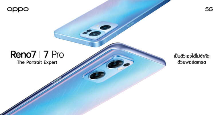 Promotion!! OPPO Reno7 Series 5G Dtac,true,AIS