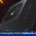 ่ัะพดก