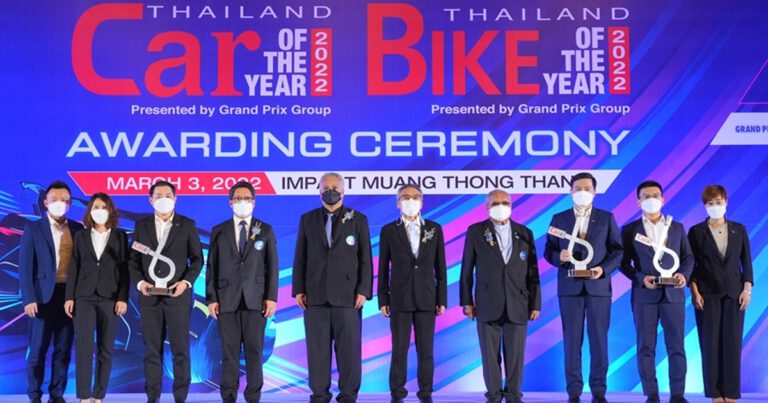 เกรท วอลล์ มอเตอร์ คว้า 3 รางวัลจากงาน “CAR & BIKE OF THE YEAR 2022”  ตอกย้ำความสำเร็จพร้อมมุ่งสู่ความเป็นผู้นำด้านยานยนต์ไฟฟ้าในประเทศไทย