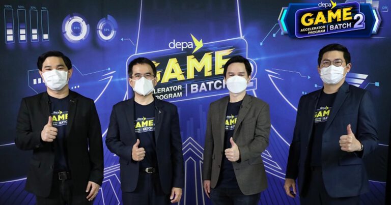 ดีป้า จับมือพันธมิตร ประกาศความสำเร็จโครงการ  depa Game Accelerator Program Batch 2  ร่วมผลักดันบุคลากรในอุตสาหกรรมเกมไทยสู่ระดับสากล