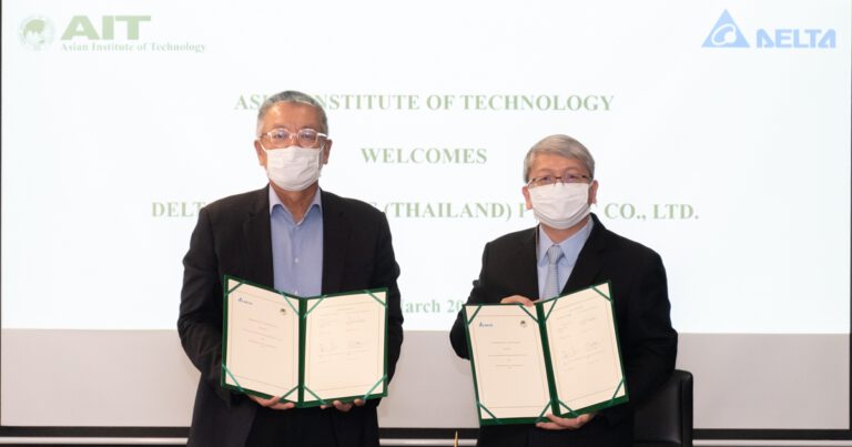 เดลต้า ร่วมกับ AIT ลงนาม MOU ในความร่วมมือด้านการวิจัยและพัฒนา  เพื่อประเทศไทยและเอเชียตะวันออกเฉียงใต้ที่ยั่งยืน
