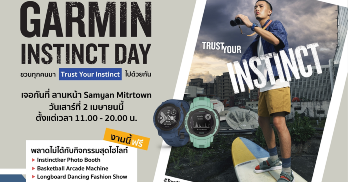 GARMIN INSTINCT DAY_Horizontal