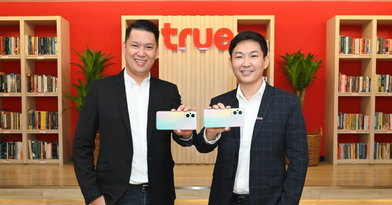 OPPO จับมือ ทรู 5G เปิดจองสมาร์ทโฟนใหม่ล่าสุด OPPO Reno7 Z 5G  ตอกย้ำความเป็น “The Portrait Expert”  ในราคาสุดคุ้มเริ่มต้นเพียง 4,790 บาท !
