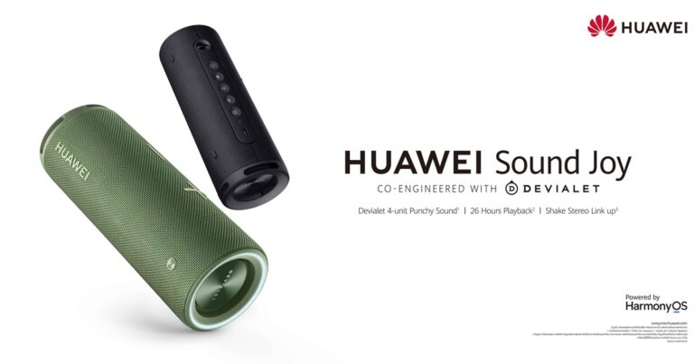 หัวเว่ยสาดความสนุกต้อนรับสงกรานต์ 15 เมษายนนี้ เปิดตัว HUAWEI Sound Joy ลำโพงอัจฉริยะสำหรับพกพารุ่นแรกที่ร่วมออกแบบโดย Devialet มอบประสบการณ์เสียงระดับพรีเมียม ทุกที่ทุกเวลา พร้อมเล่นต่อเนื่อง 26 ชั่วโมงในราคาเพียง 4,999 บาท