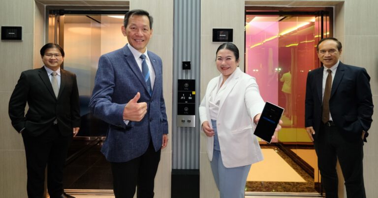 โคเน่ เปิดประสบการณ์แห่งโลกอนาคต  เผยโฉม “โคเน่ ดีเอ็กซ์ คลาส” นวัตกรรมลิฟต์ซีรีส์แรกของโลกที่มี built-in connectivity ภายในตัวเชื่อมต่อกับเทคโนโลยีดิจิทัล ตอบสนองทุกความต้องการสู่อาคารอัจฉริยะ